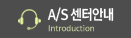 A/S ;ȳ